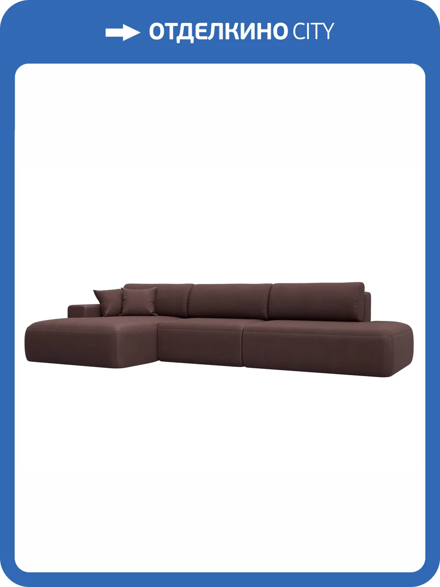 Диван угловой Лига Диванов Лига-036 НПБ Модерн Лонг 127759L JOLY 09 бордовый, левый угол фото 11