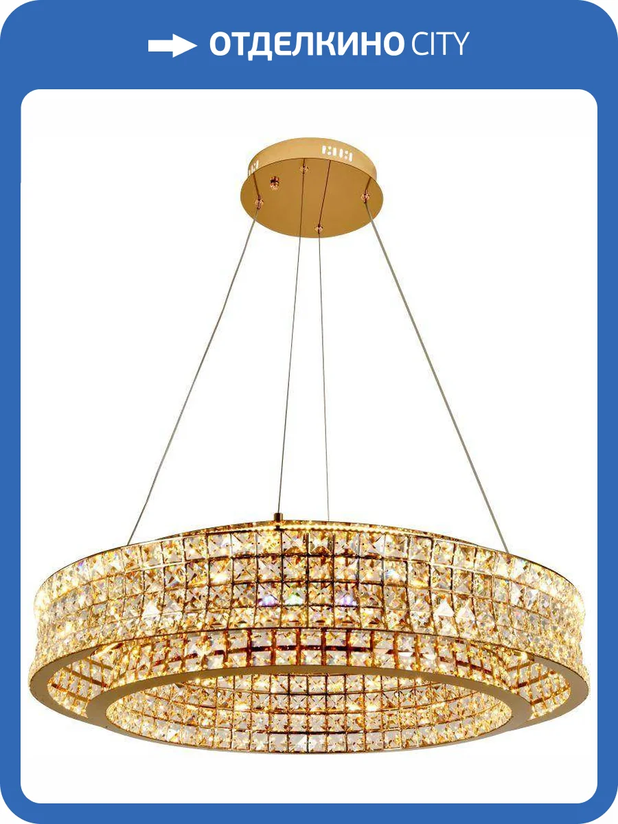 Светильник подвесной светодиодный Stilfort Karnelli 4024/03/08P фото 3