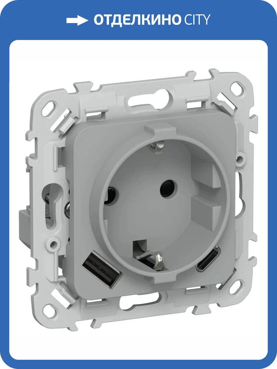 Розетка 1-местная с заземлением, шторками и USB Type A+С IEK Flite FI-R14-16-U22-020-K03 серый фото 2