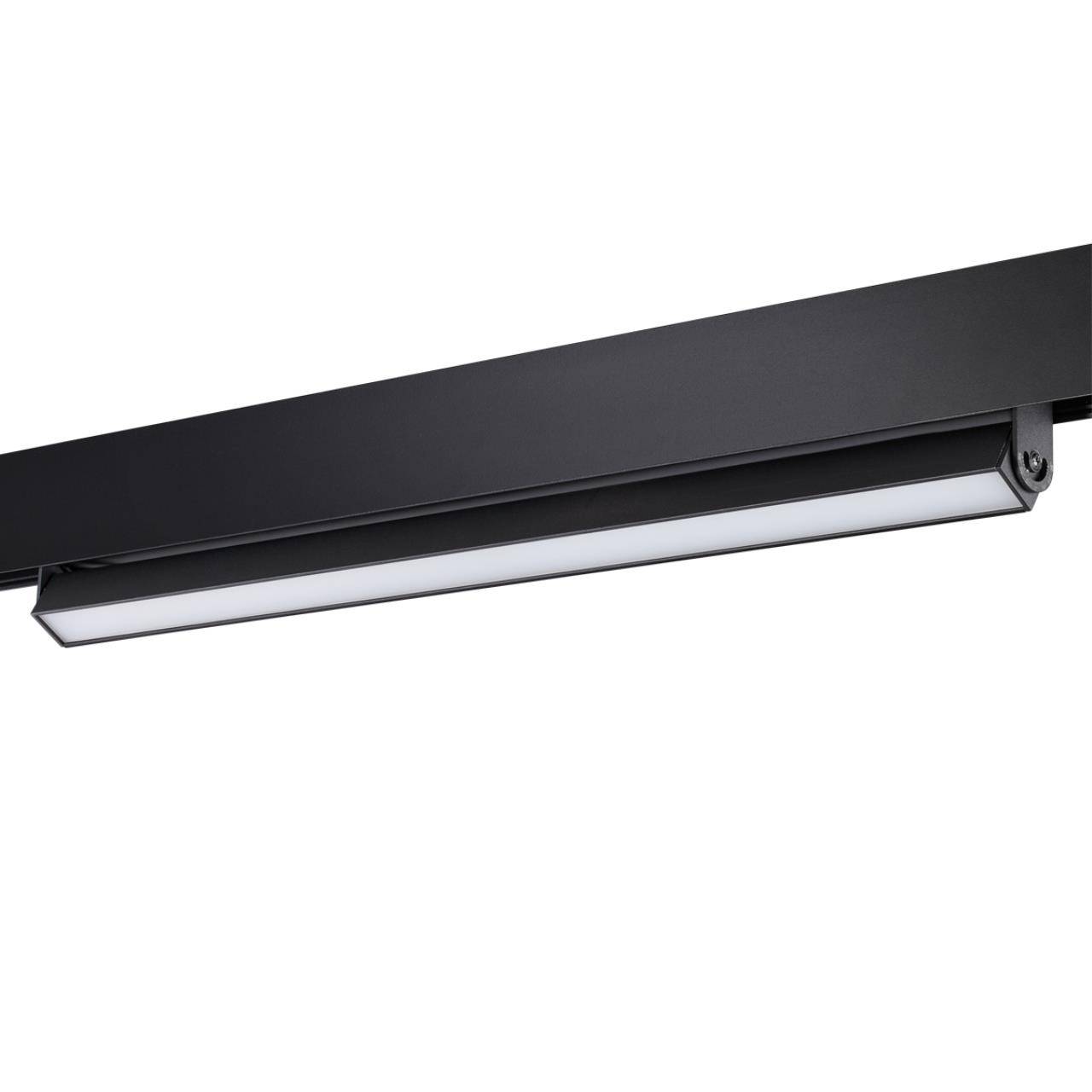 Трековый светодиодный светильник Novotech Shino Flum 358541 фото 2