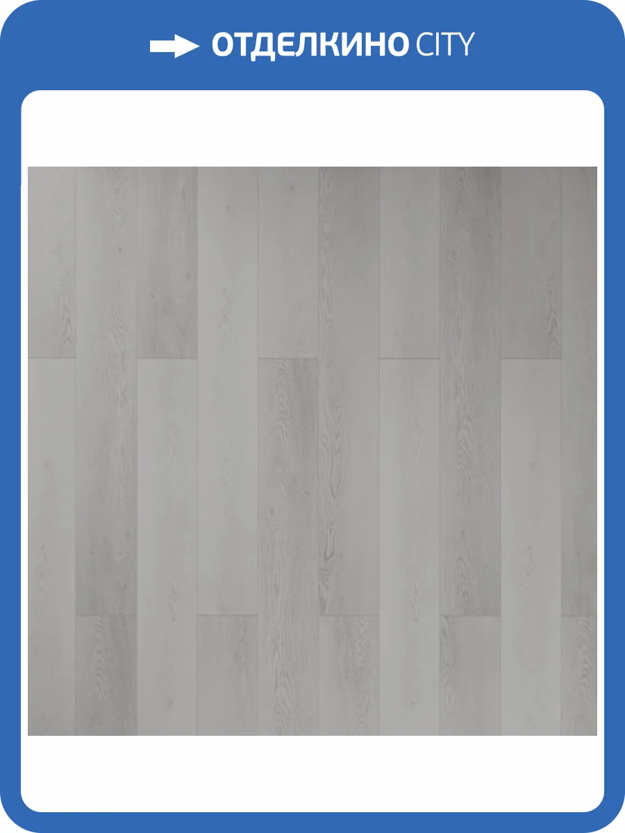 ABA Ламинат Alpine Floor Grand Sequoia Superior 8/43 4V ECO 11-1203 Дейнтри 1524x180 фото 5