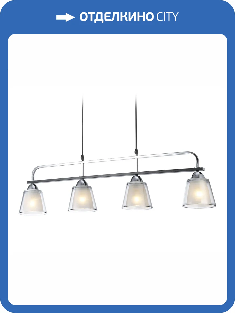 Подвесной светильник Ambrella light Traditional TR303244 фото 7