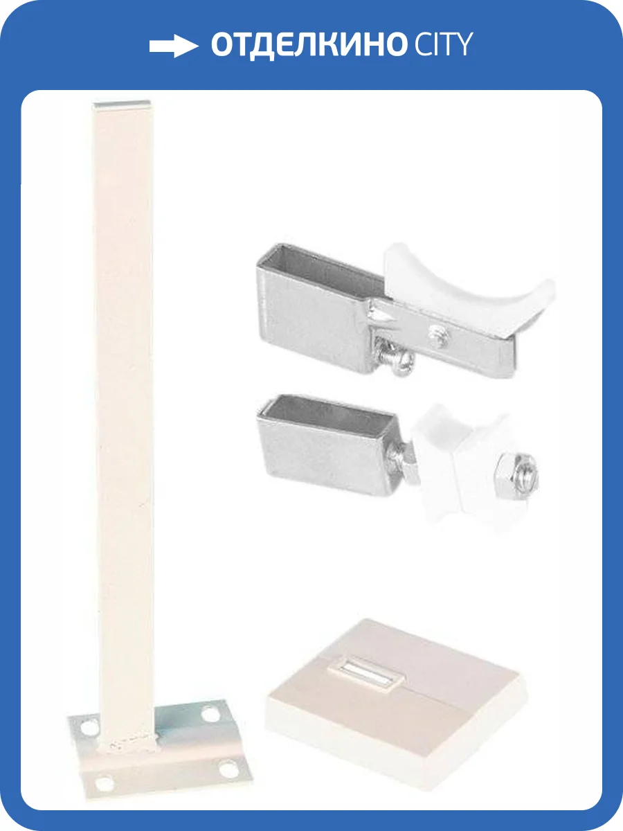 Опора Arbonia B134 67 см фото 2