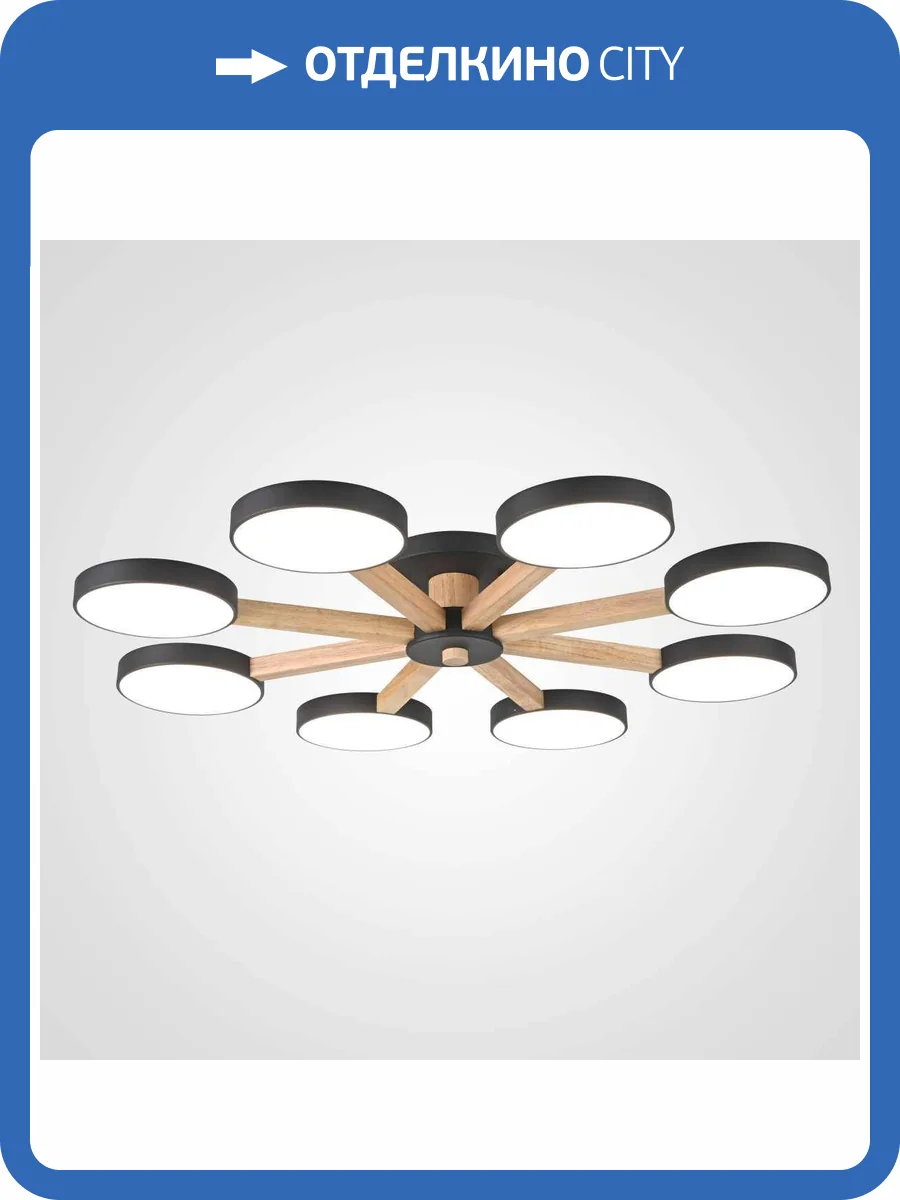 Люстра Imperium Loft 178341-26 фото 10