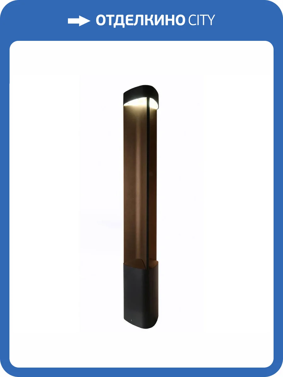 Уличный столб Deko-Light Trila 730364 фото 2