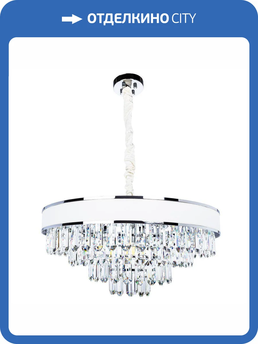 Подвесная люстра Arte Lamp Diadem A1002LM-8CC фото 5