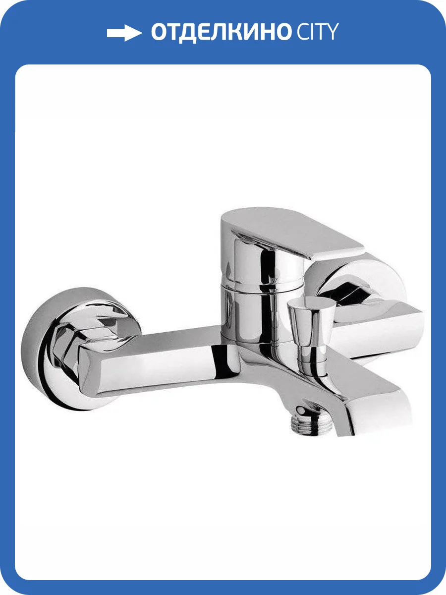 Смеситель для ванны Cezares NAUTIC-VM-01 фото 3