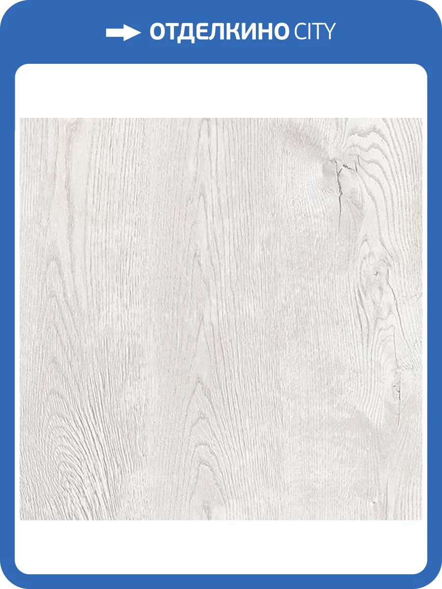 Ламинат Loc Floor Plus 8/33 4V LCR114 Дуб Средневековый 1200x190 фото 2