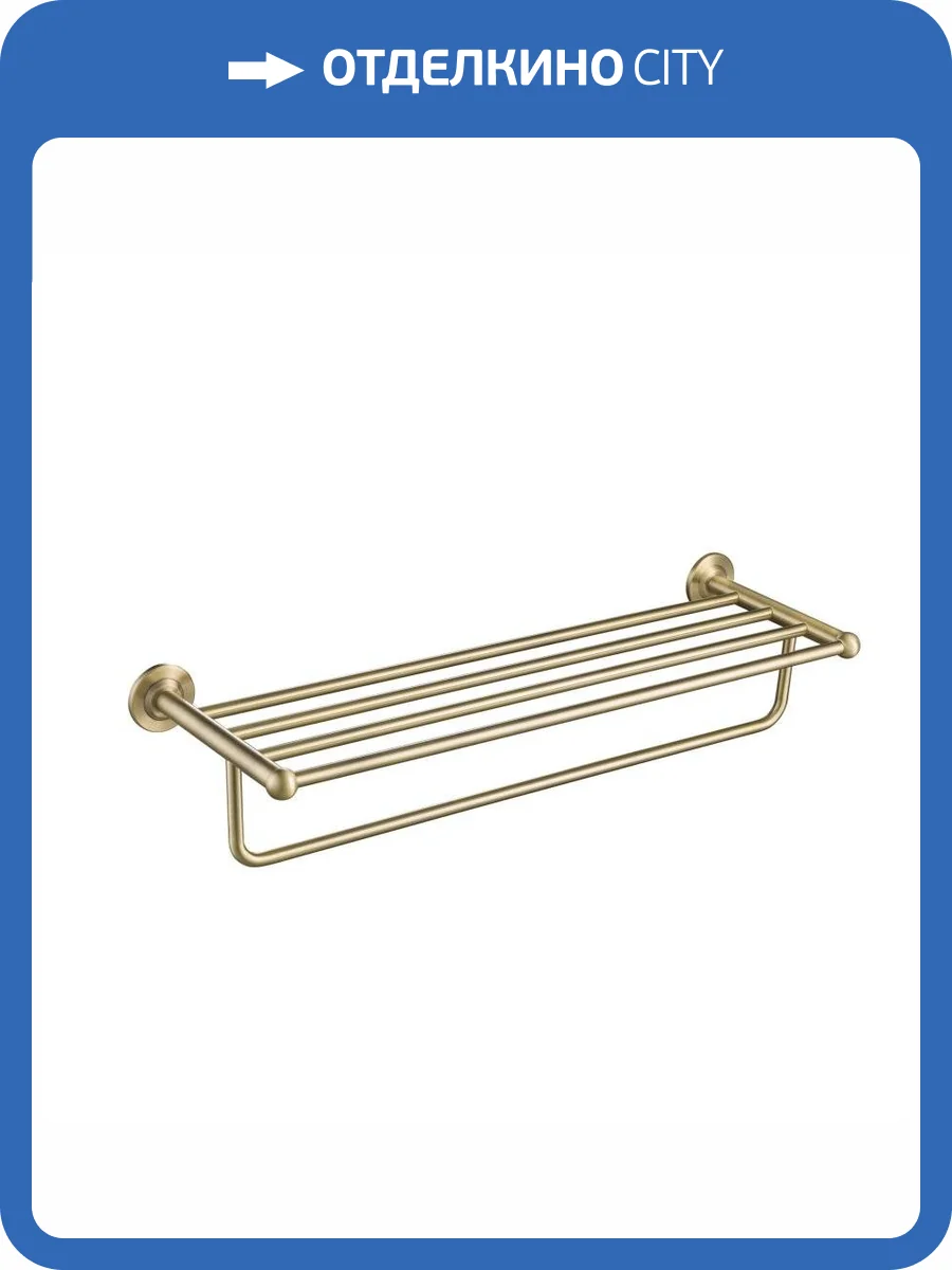 Полка для полотенец Timo Nelson 160058/02 антик фото 3