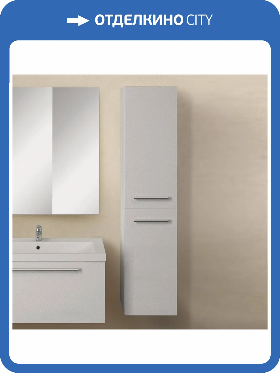 Шкаф-пенал 1MarKa Соната 35П с 2 дверцами, белый глянец фото 5
