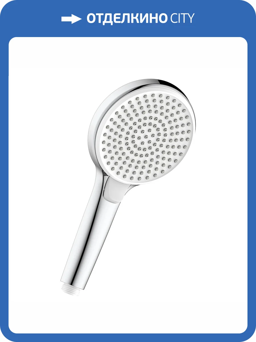 Лейка для душа Lemark LM8126C хром фото 3