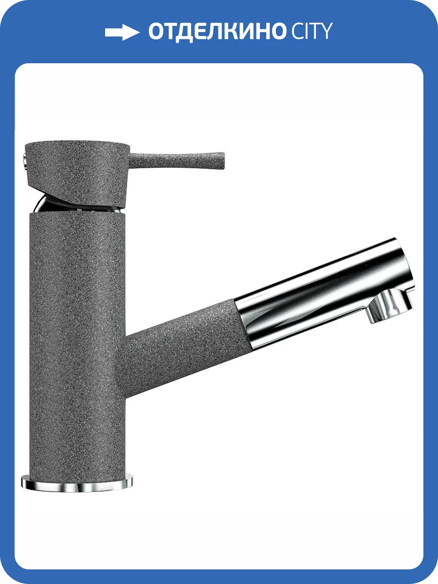 Смеситель для кухни Ulgran Classic U-009-309 фото 6