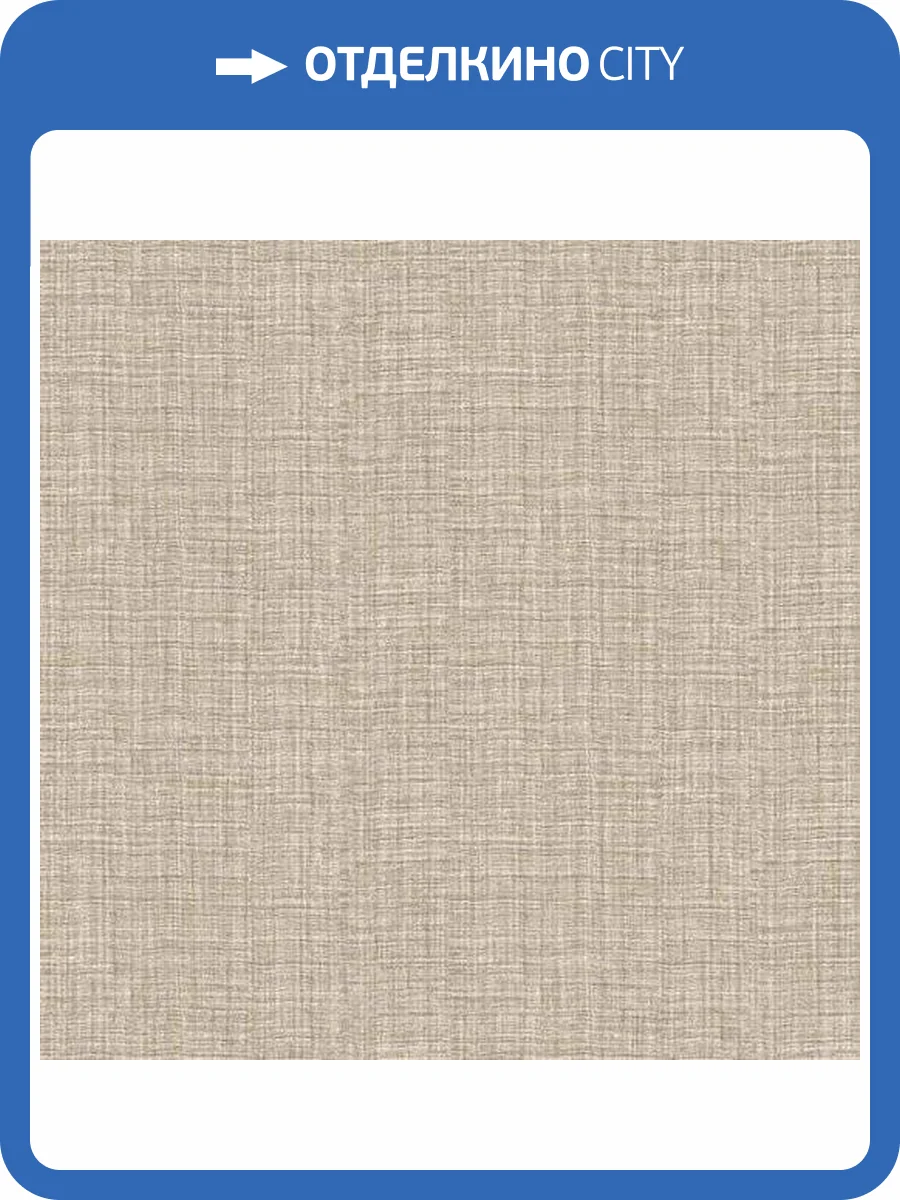 Обои Zambaiti Parati Trussardi 5 Z21841 фото 2