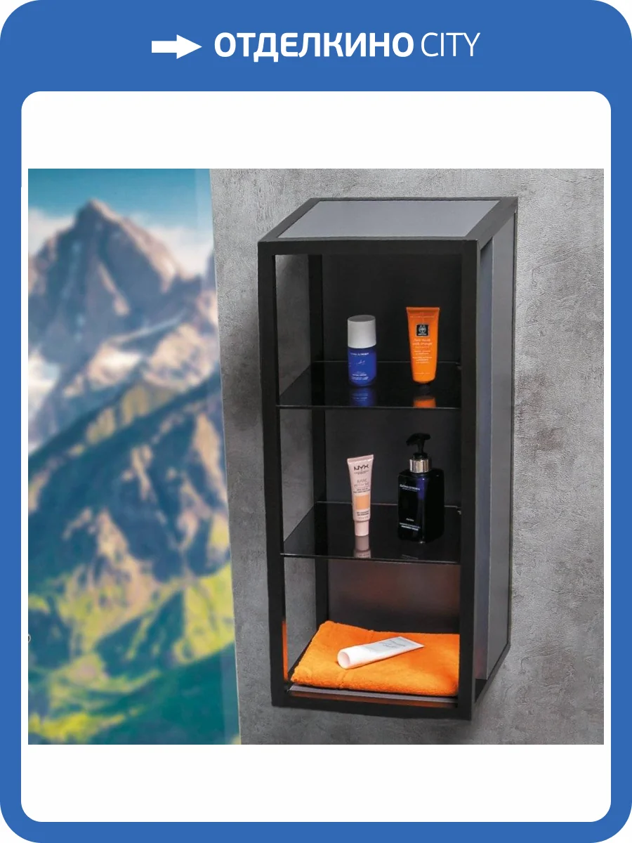 Полка Armadi Art Loft антрацит, 75 см фото 7