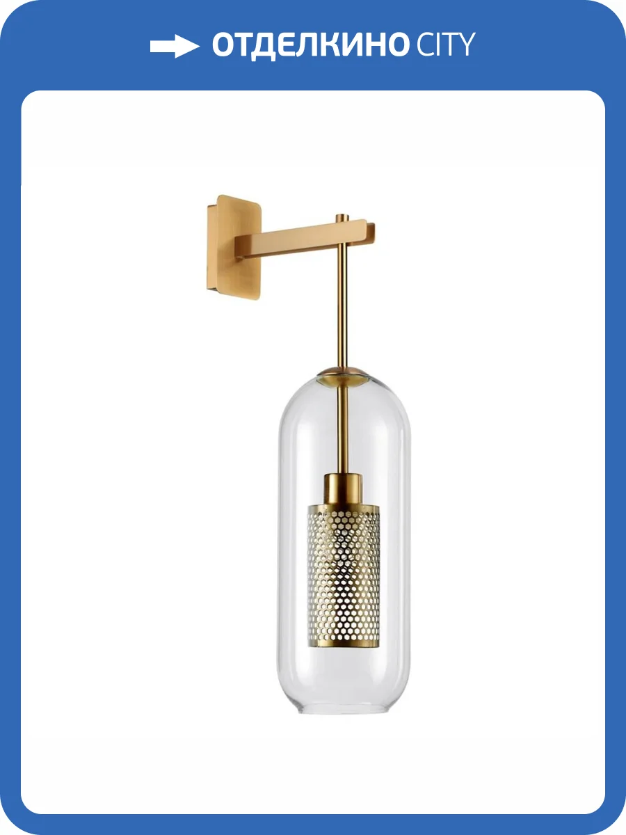 Бра Odeon Light Pendant Clocky 4940/1W фото 4