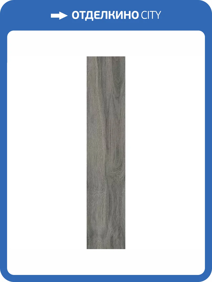 Керамогранит Rondine Group RHS Daring J88439 Dark 24x120 фото 16