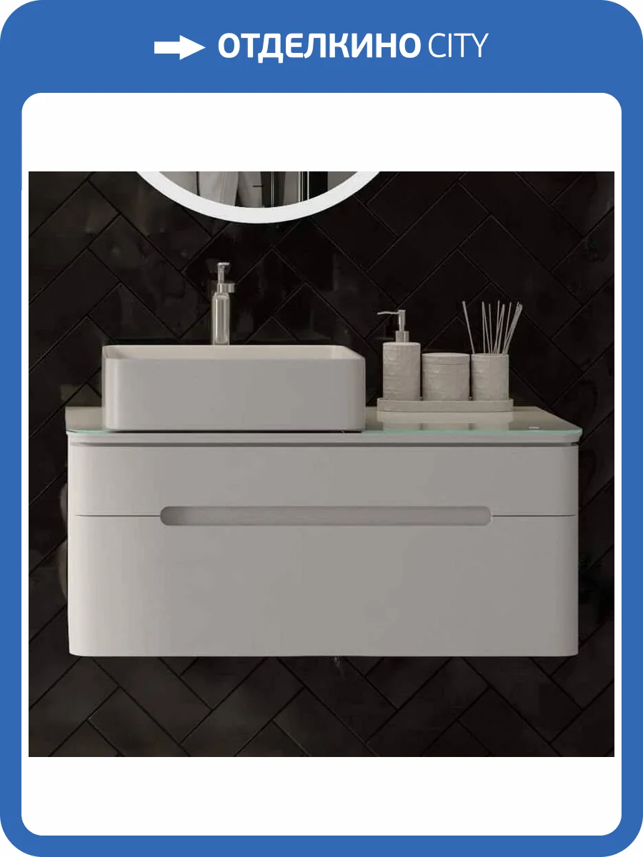 Тумба с раковиной Jorno Shine 90 подвесная фото 17