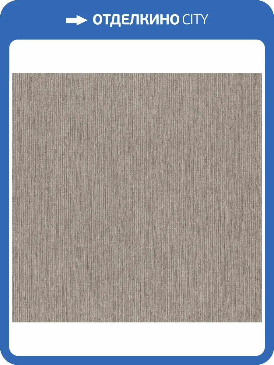 Обои Rasch Golden Hour 941760 фото 2