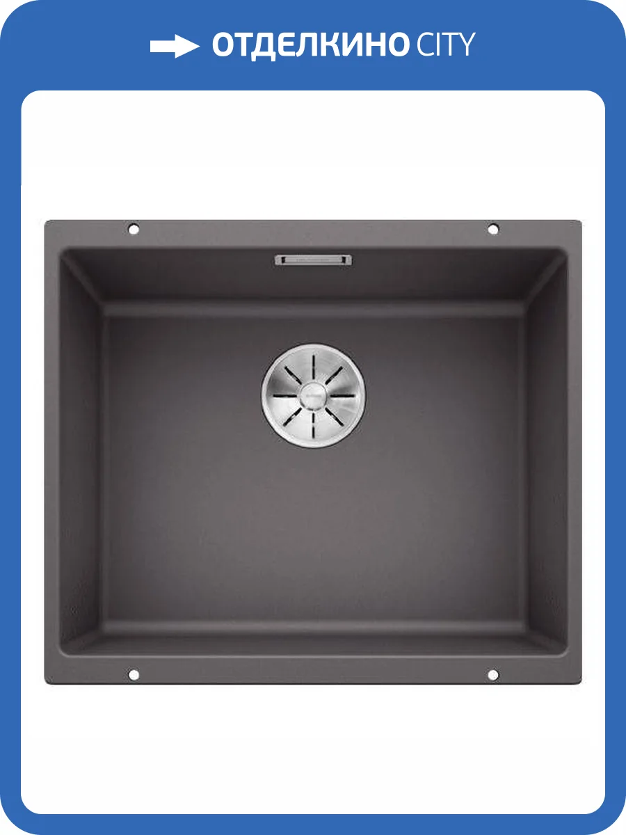 Мойка кухонная Blanco Subline 500-U 523433 темная скала фото 5