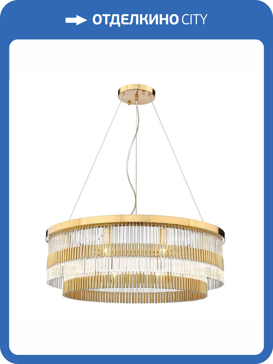 Подвесной светильник Divinare Brillante 6813/17 LM-10 фото 3
