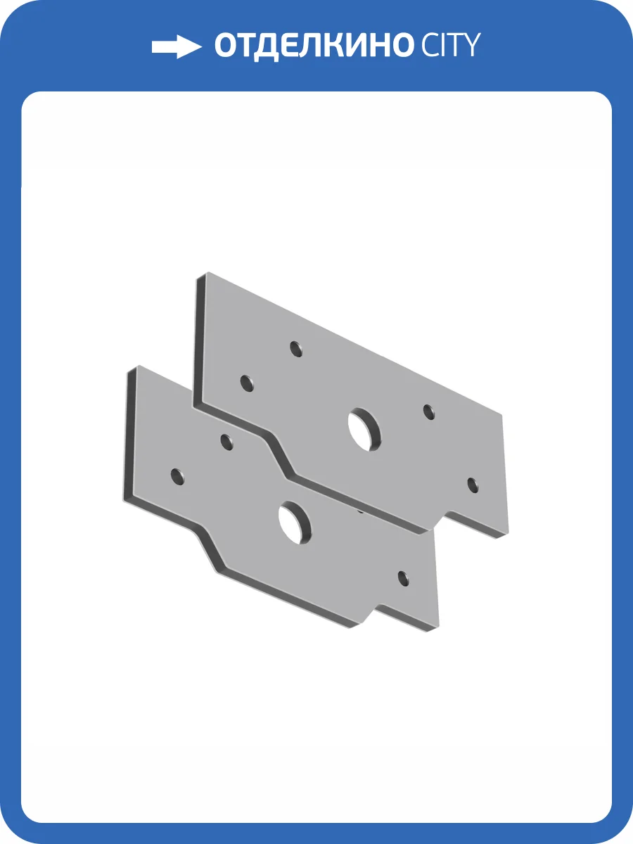 Заглушка для профиля Arte Lamp Optima-Accessories A721005E фото 2