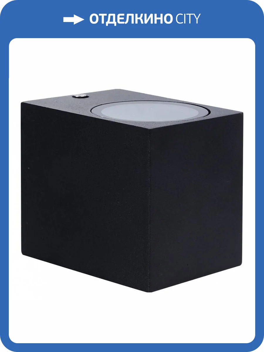 Накладной светильник Arte Lamp Artefact A3404AL-1BK фото 2