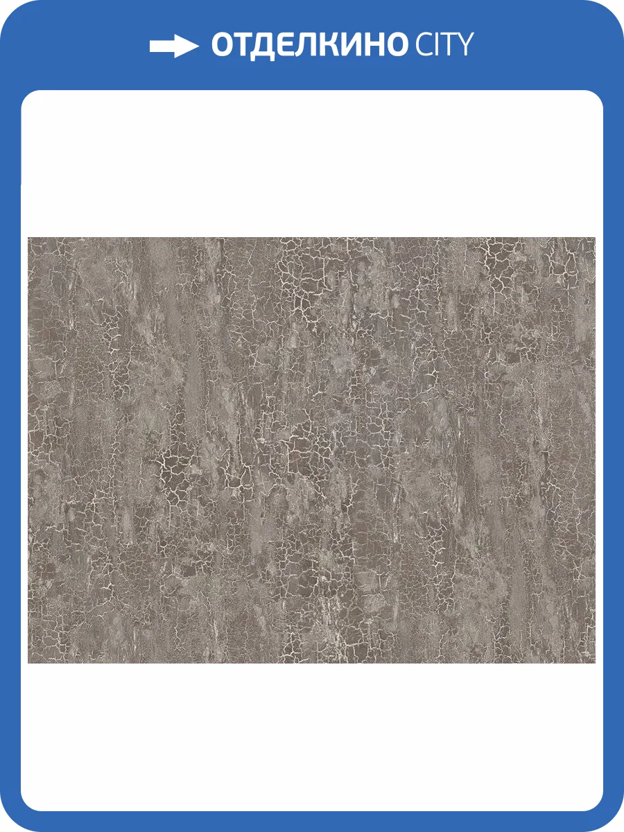 Обои флизелиновые Fipar Milano Casa R22906 фото 2