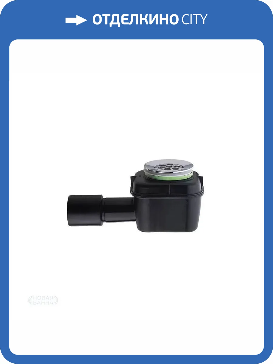 Трап для душа Remer 914GE под приварку фото 2