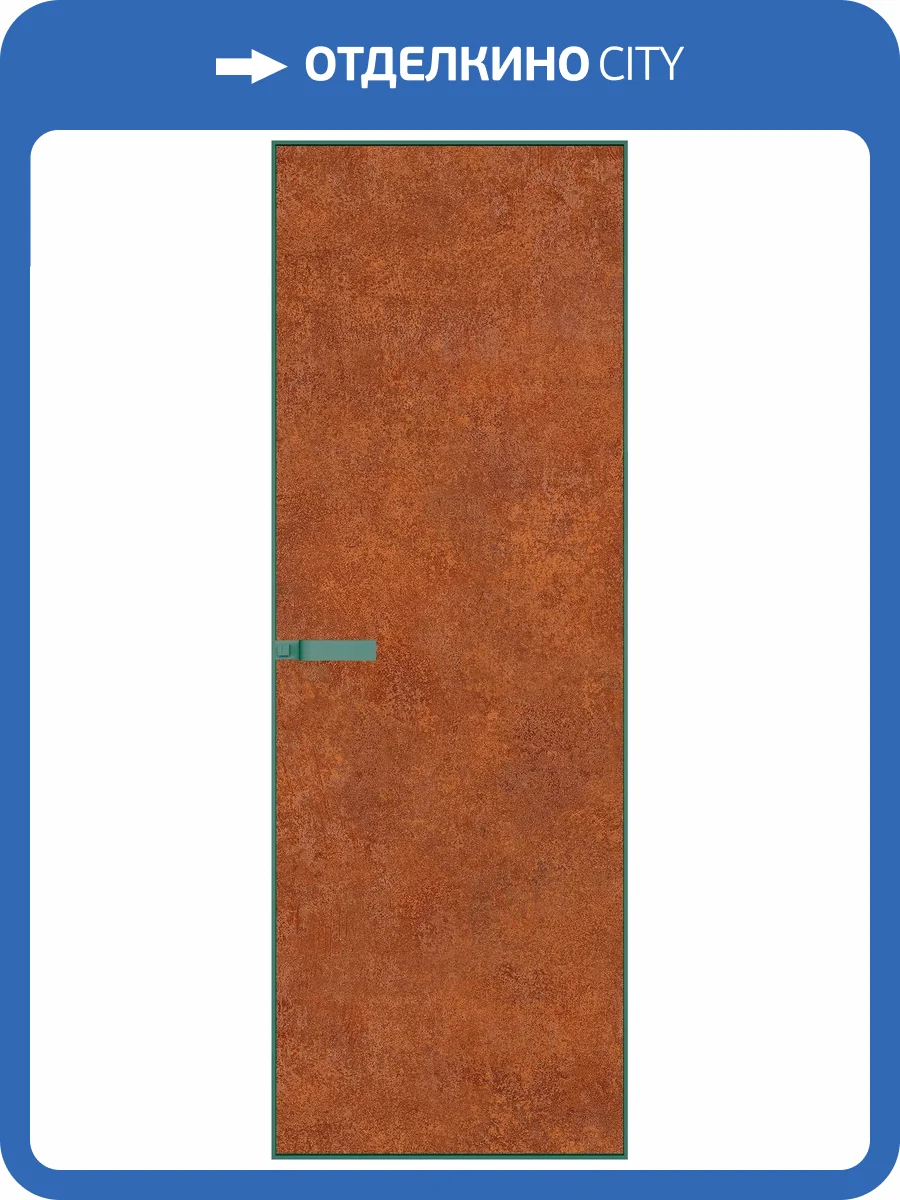 Межкомнатная дверь Profil Doors 1 AGN цвет профиля Зеленый воск, алюминиевая панель ржавчина 800x2000 фото 2