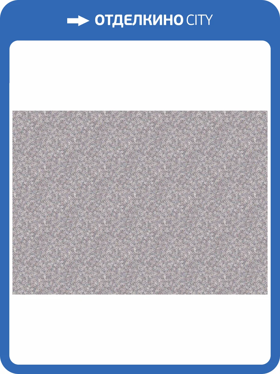 Обои Marburg Papis Loveday Fashion Icon 35944 фото 2