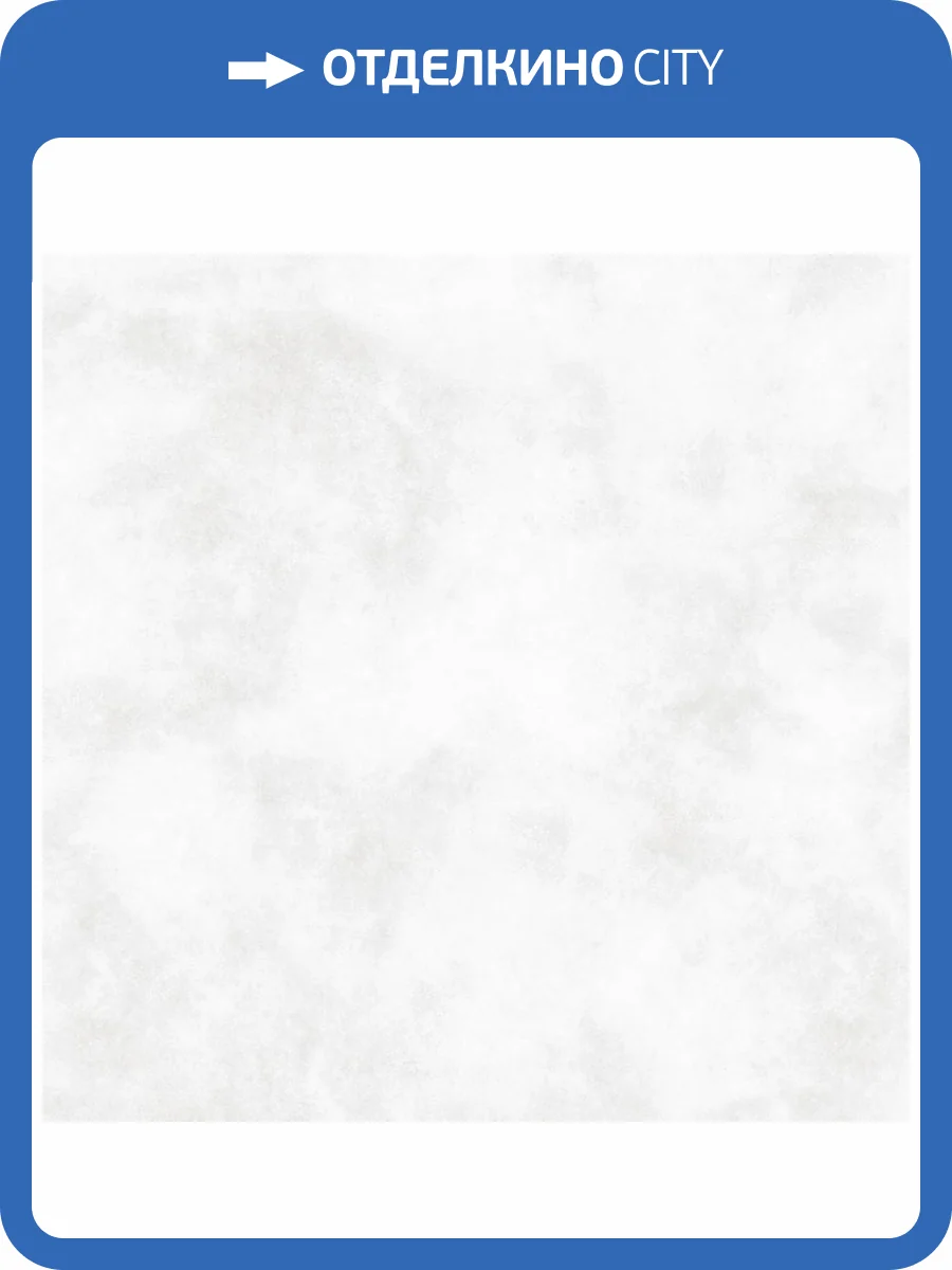 Керамогранит Alma Ceramica Soul GFU6060SUL00R Матовый 60x60 фото 4