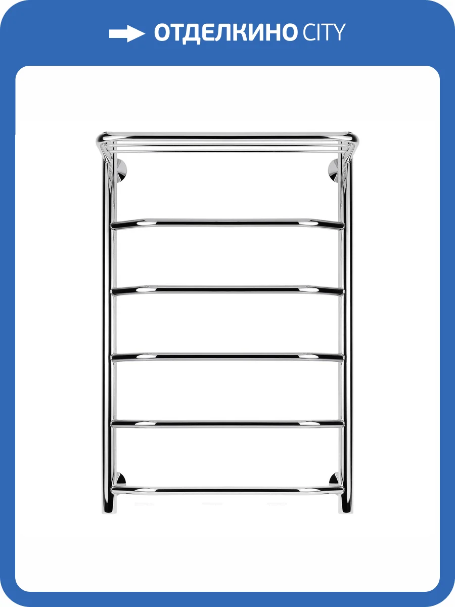Полотенцесушитель водяной Secado Агата 4603777444082 1 СП 80x40, хром, с комплектом подключения фото 3