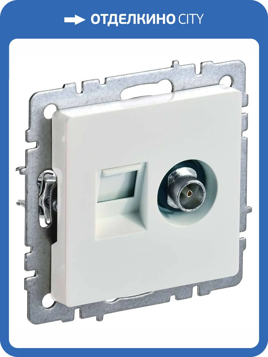 ТВ-розетка+Ethernet RJ45 IEK Brite BR-AK20-1-K36 жемчуг фото 10