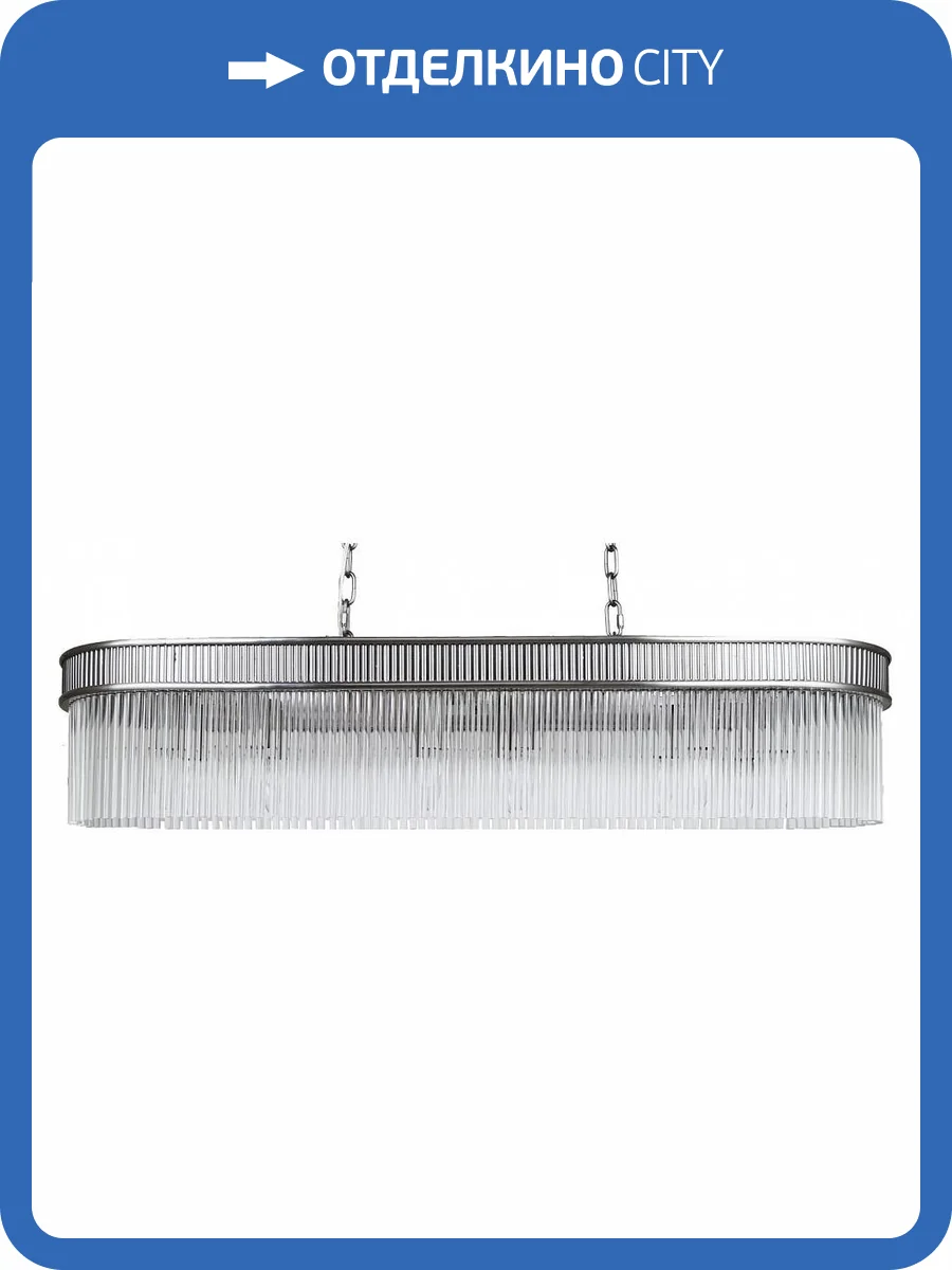 Подвесная люстра Favourite Turris 4201-12P фото 4