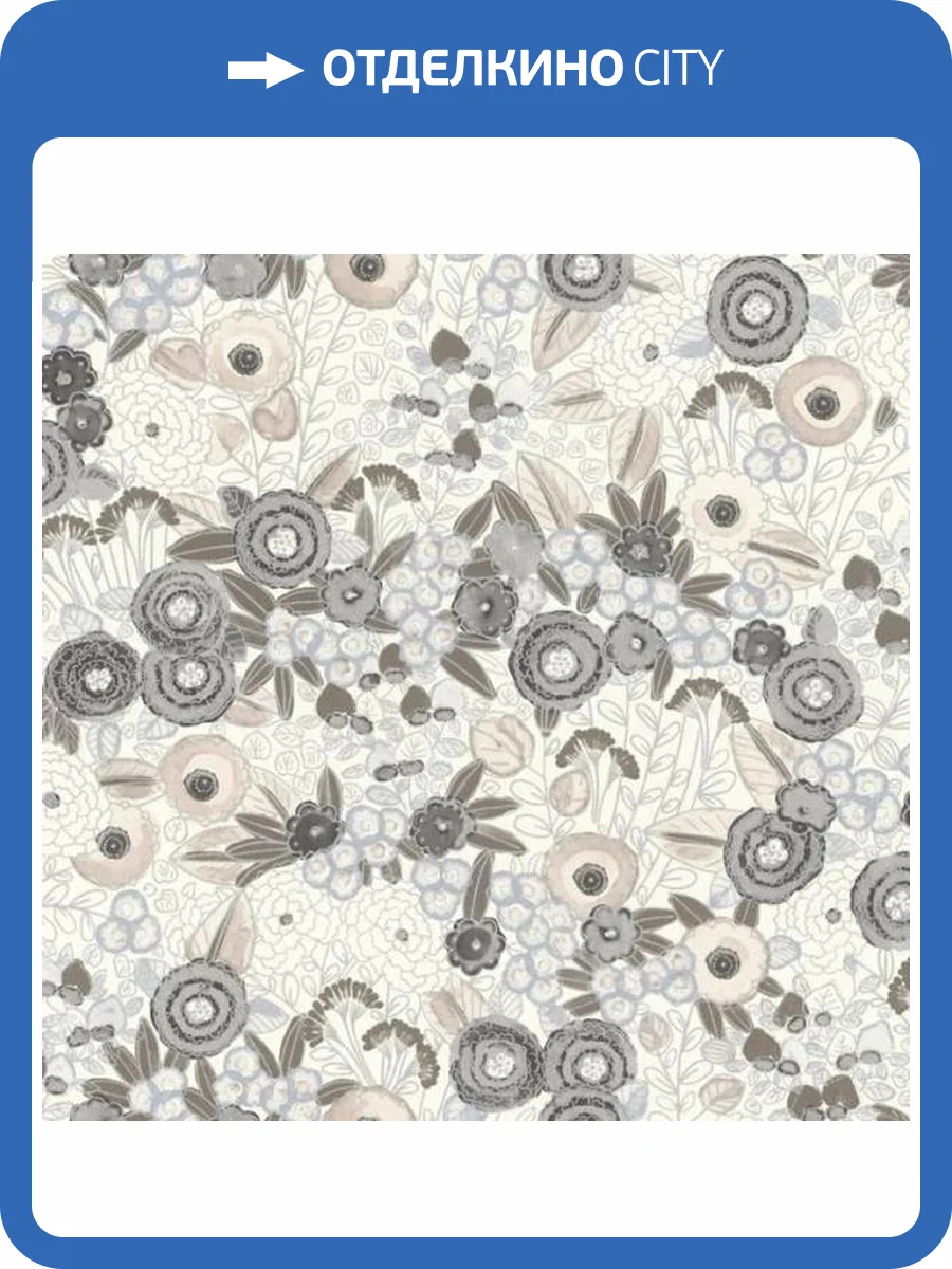 Обои Rasch Selection Vinyl/Vlies 868920 фото 2