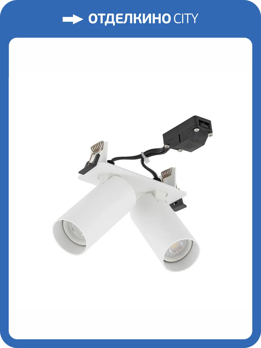 Спот Nowodvorski Fourty Surface 11443 фото 2