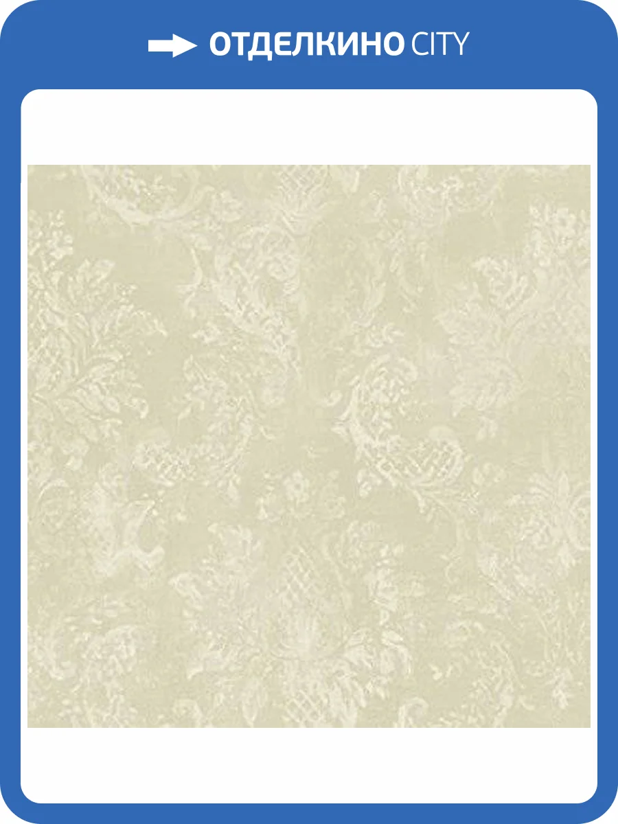 Обои бумажные Aura Stripes I Damasks SD36104 фото 2