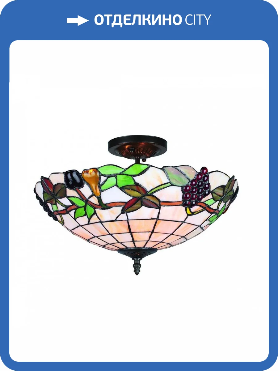 Потолочный светильник Omnilux OML-80307-03 фото 3