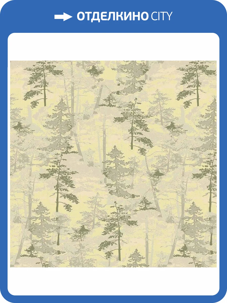 Обои флизелиновые Milassa Ambient vol. 2 AM2 005 фото 3