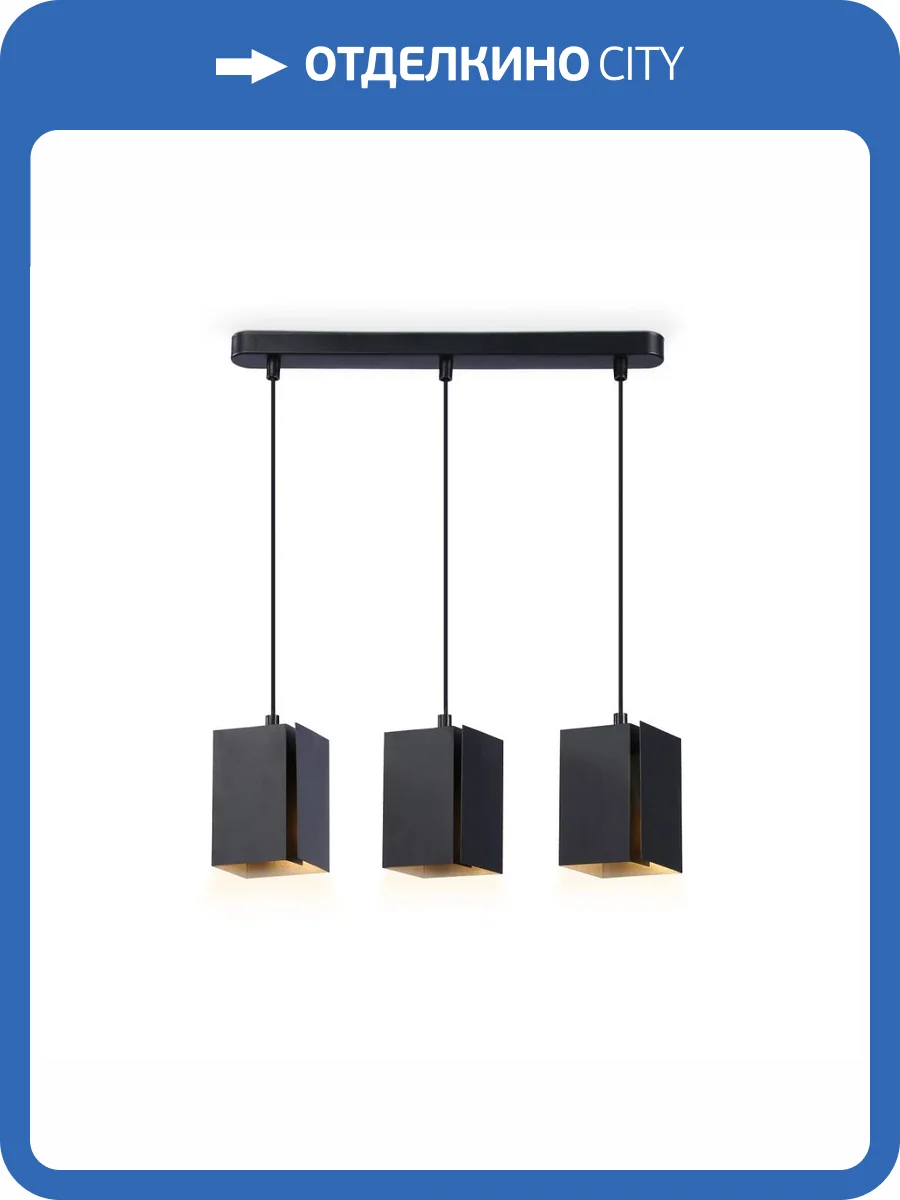 Подвесной светильник Ambrella light Techno Spot Techno TN5141 фото 4