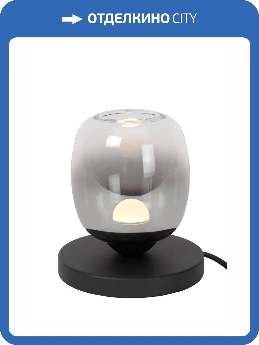 Настольная лампа Lucide Tamino 74519/05/30 фото 2