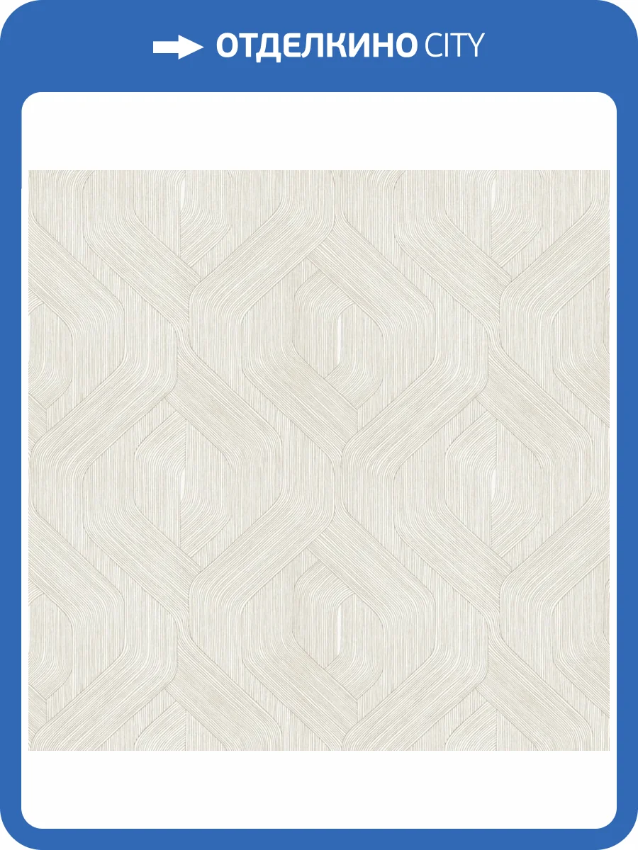 Обои York Candice Olson Natural Discovery NT6193 фото 2