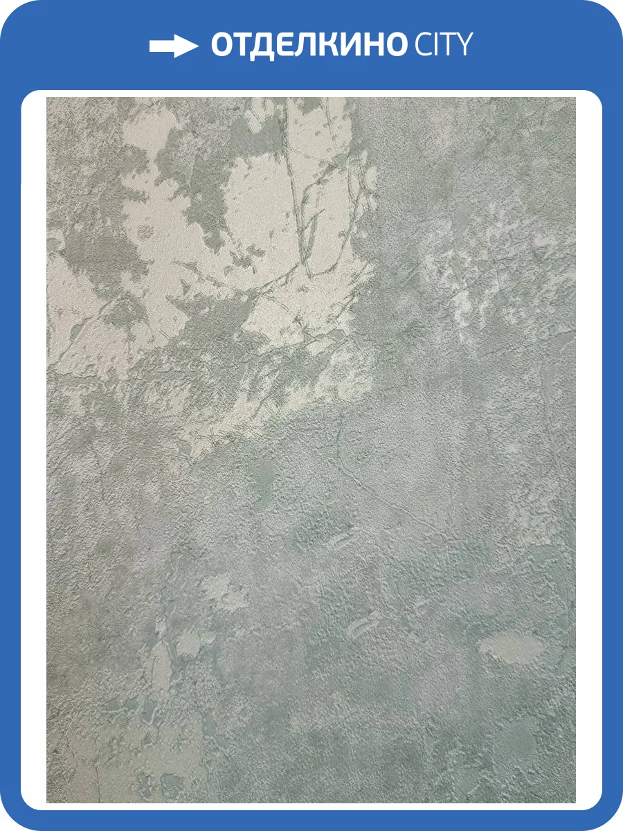 Обои флизелиновые Fipar Colori Del Sole R23147 фото 2