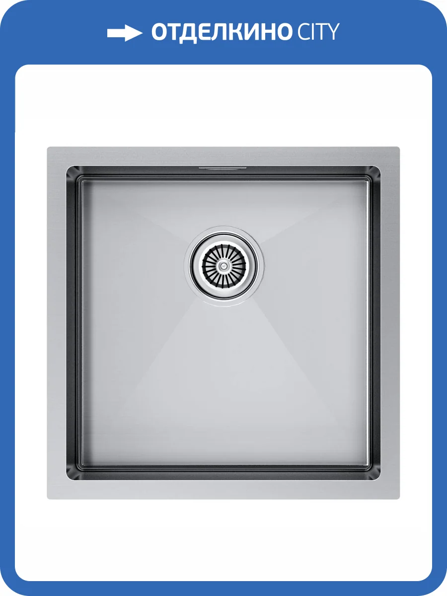 Мойка кухонная Paulmark Gerberg 44 Uni PM254444-BS Брашированная Сталь, 44x44 фото 5