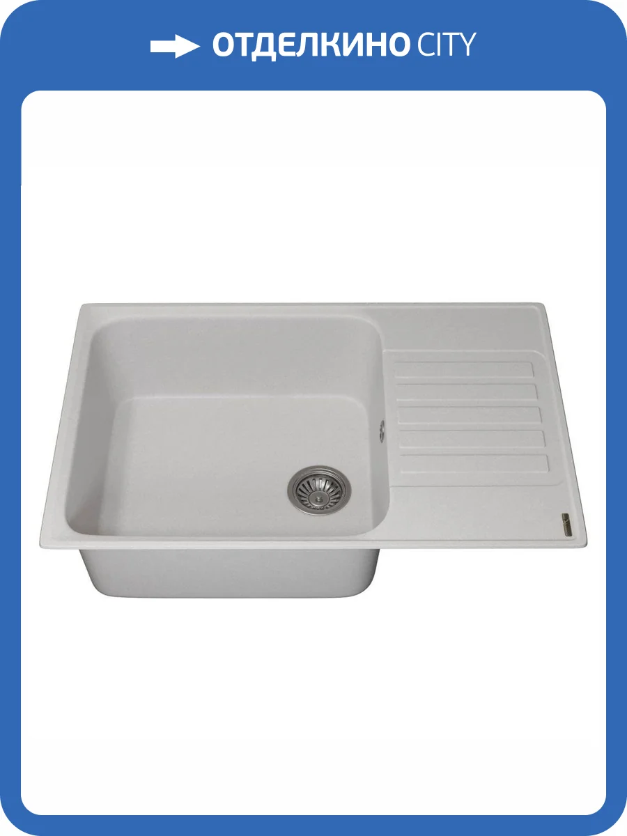 Мойка кухонная Uperwood Econ UPD-400 391020216 туман, 74x48 фото 6