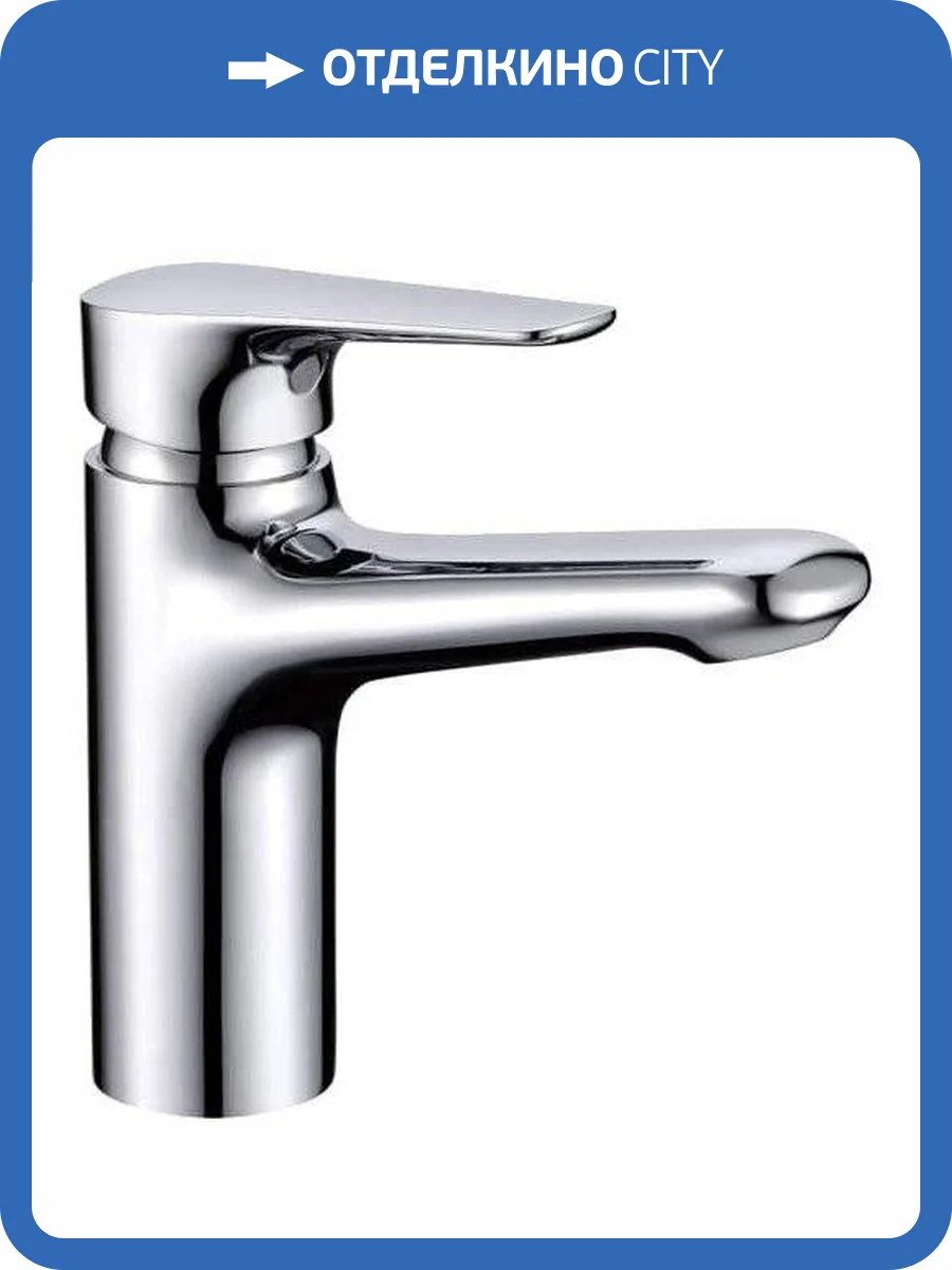 Смеситель для раковины Bravat Arden F1351385CP-RUS фото 3