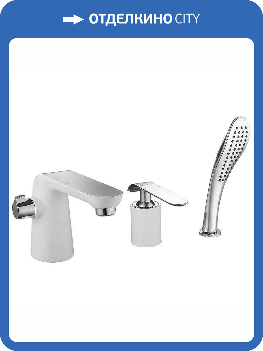 Смеситель на борт ванны Lemark Melange LM4947CW фото 3