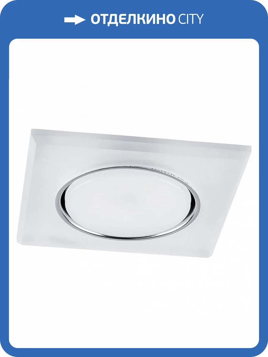 Встраиваемый светильник Feron 32661 фото 2