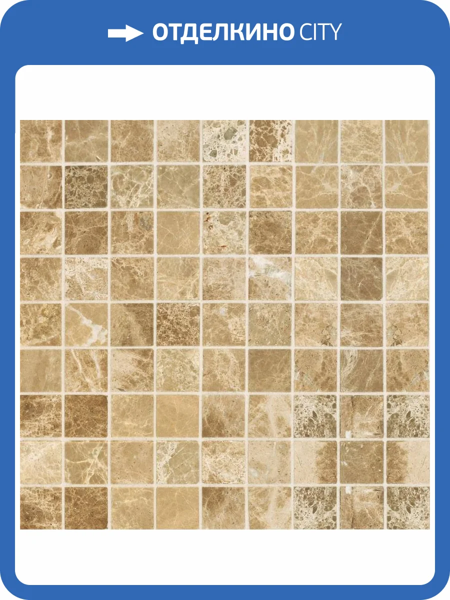 Мозаика Orro Mosaic Stone Emperador Light Pol. (3x3) 30.5x30.5 фото 2