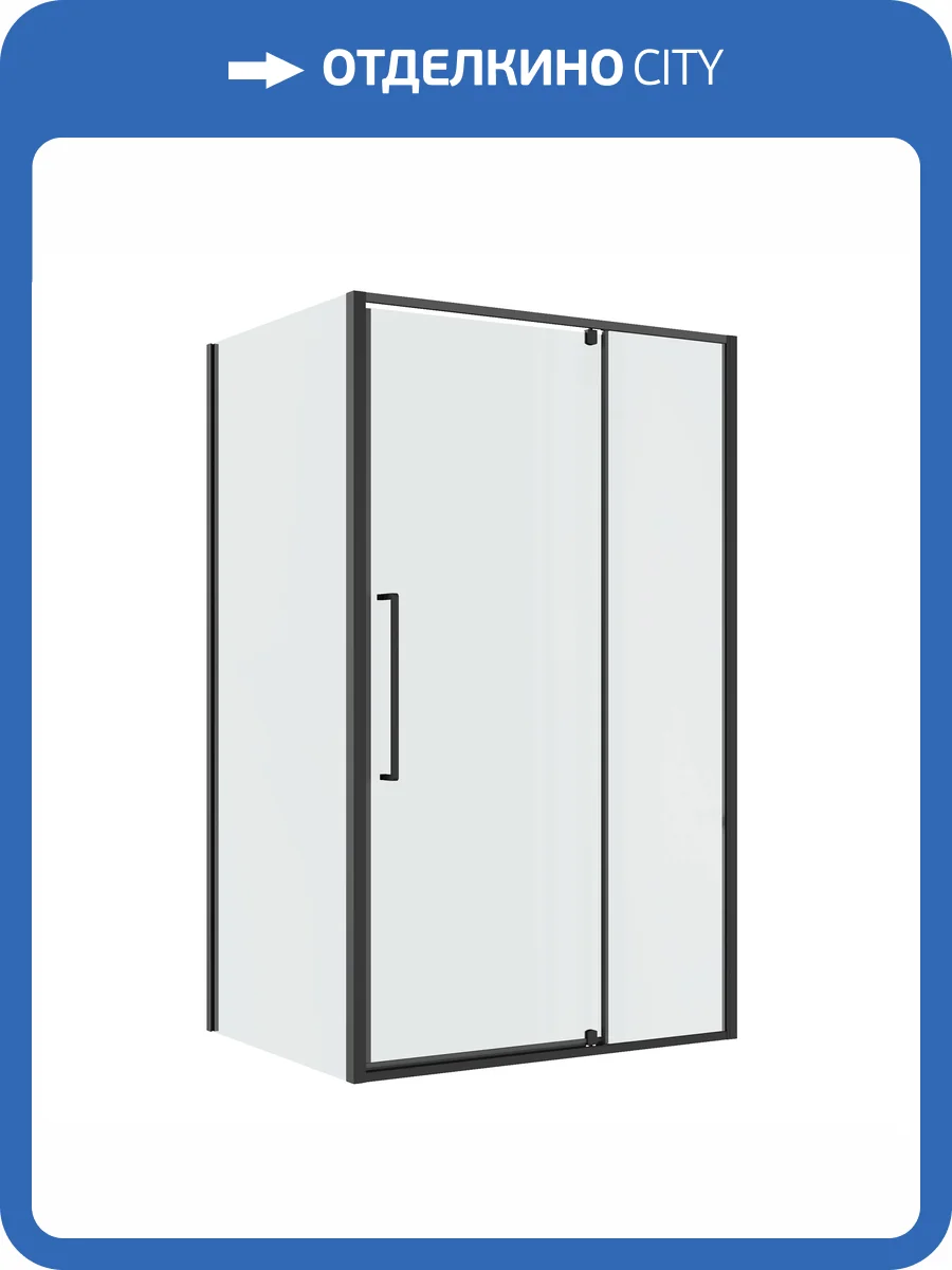 Душевой уголок Niagara Nova NG-35-11AGR-A80GR-34 профиль графит матовый, стекло прозрачное, 110x80x195 фото 9